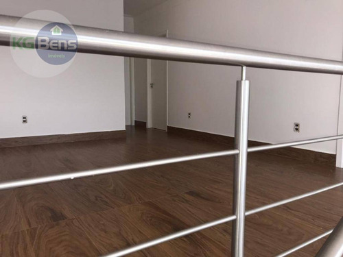 Casa À Venda, 265 M² Por R$ 1.050.000,00 - Condomínio Reserva Real - Paulínia/sp - Ca0442