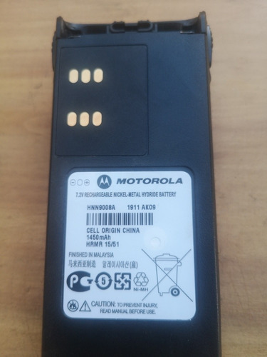 Batería Nueva Motorola Pro 5150