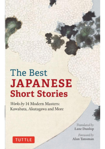 Libro.- Best Japanese Short Stories, The