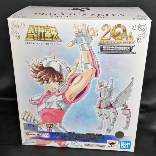 Action Figure Seiya V1 Cloth Myth Boneco Bandai Aniversario