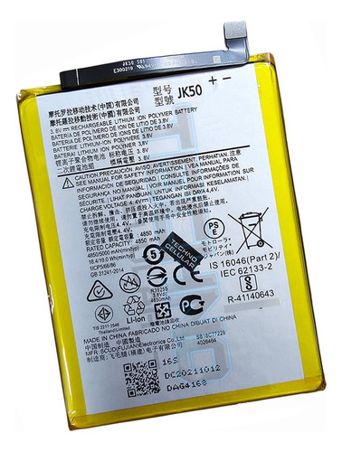 Bat. Para Motorola E40 Xt2159 Jk50 100% Original