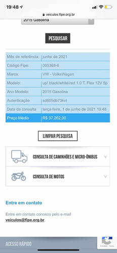 Volkswagen Up! Black Rede
