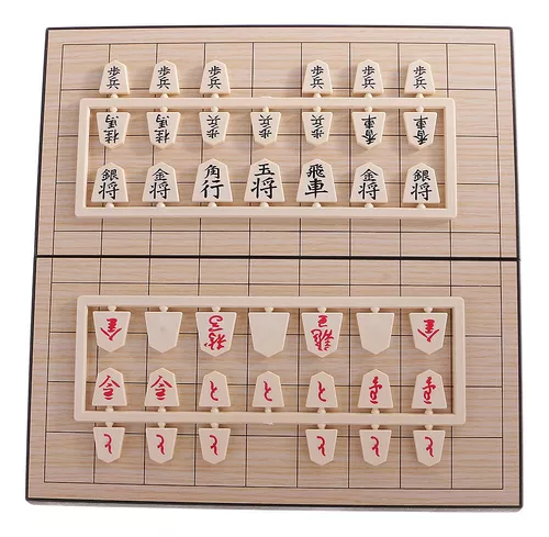 Como jogar Shogi (xadrez japonês) 