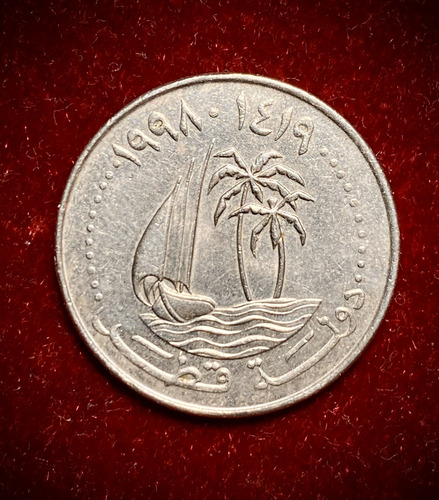 Moneda 50 Dirham Qatar 1998 Km 5 Palmeras (Usado)
