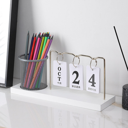 Calendario De Escritorio Con Portalápices Calendario Plata