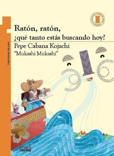 Raton Raton Que Estas Buscando Hoy - Torre De Papel -naranja