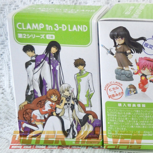 Clamp In 3-d Land 2nd Series - Himura Rikuou (lauful Drug)