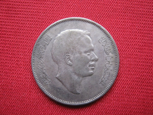 Jordania 100 Fils 1977