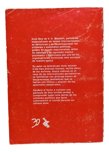 Operacion Condor Su Rastro Sangriento Valentin Mashkin (Usado)