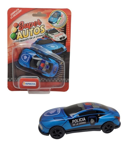 Super Auto Policia Ciudad Ambulancia Same Juguete Coleccion