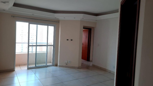 Imagem 8 de 16 de Apartamento - Ap00523 - 69336518