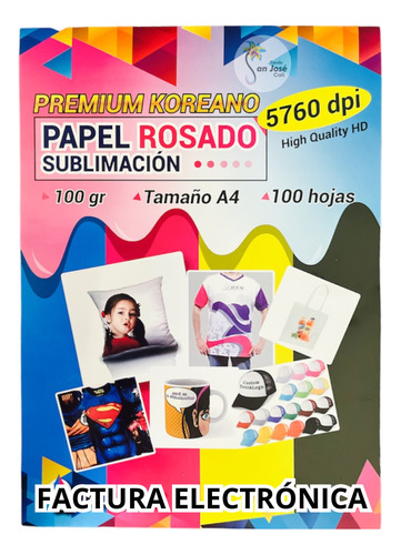 Papel Sublimacion Premium Secado Rapido A4 Pack X 100 Hojas