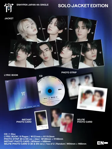 Enhypen - Japan 4th Single Album [yoi] (heeseung Ver