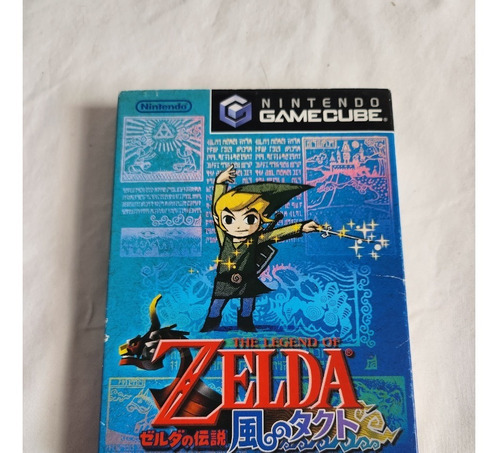 The Legend Of Zelda Wind Waker Game Cube
