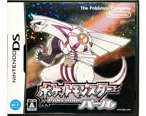 Pokémon Pearl Japones - Nintendo Ds & 3ds