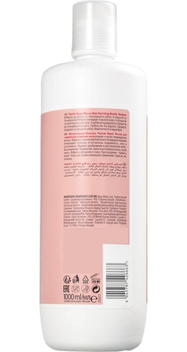 Imagem 2 de 2 de Shampoo Schwarzkopf Bc Peptide Repair Rescue Deep 1 Litro