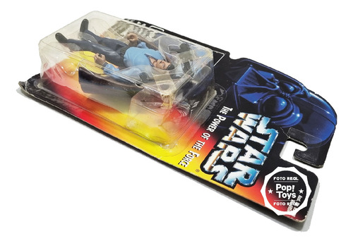 Outlet Ocdm - Kenner Star Wars - Red Card - Lando Calrissian