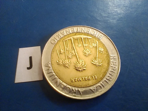 Moneda Del Palmar De 1 Peso Año 2010 Bicentenario Argentina (Usado)
