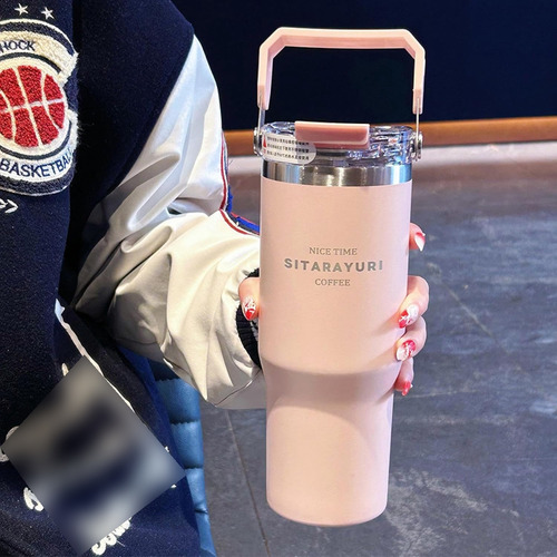 Vaso Térmico Con Agarre Y Capacidad De 900ml Modelo Zf-002