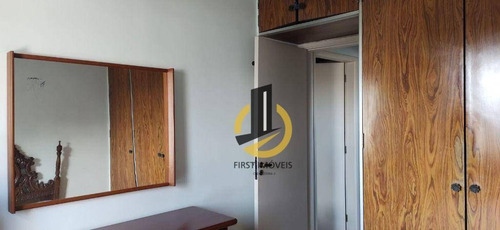 Imagem 14 de 22 de Apartamento À Venda - 79 M² - 3 Quartos - 1 Vaga - Condomínio Edifício Ituxi -saúde - São Paulo/sp - Ap2150