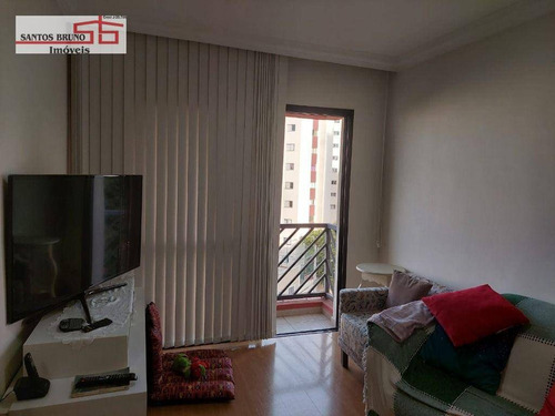Imagem 3 de 14 de Apartamento Com 3 Dormitórios À Venda, 68 M² Por R$ 480.000,00 - Freguesia Do Ó - São Paulo/sp - Ap4334