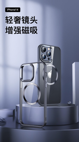 Imagen 5 de 7 de Estuche - Forro Totu Crystal Magsafe Apple iPhone 14 Pro Max