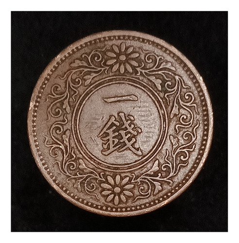 Japón 1 Sen 1920 (9 Taisho) Muy Bueno Y 42