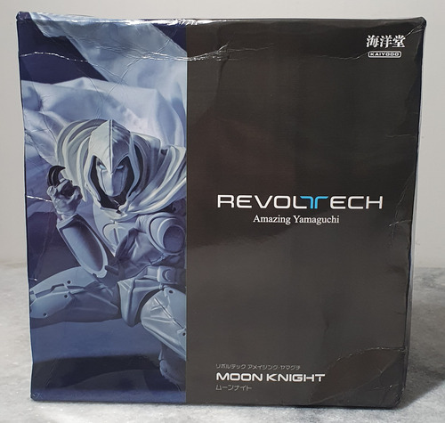 Moon Knight Amazing Yamaguchi Bootleg Novo 17cm