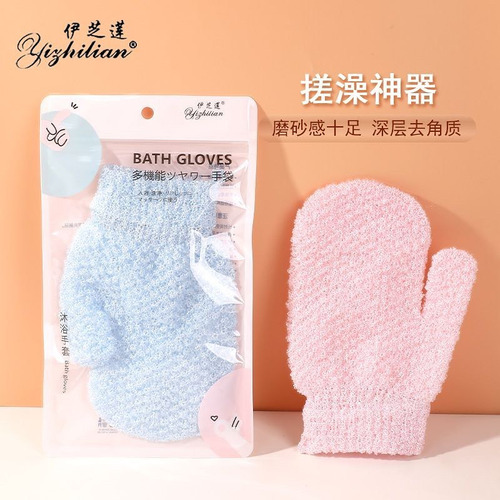 Guantes Exfoliante 