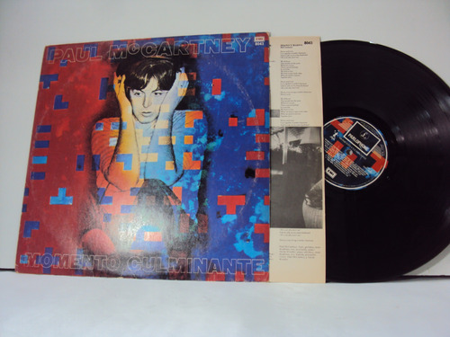 Vinilo Lp 48  Paul Maccartney  Momento Culminante