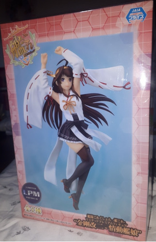 Kancolle Kongou Kai Ni Figura Premium Limitada Sega Lpm