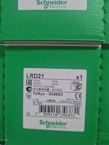 Rele Termico Lrd21 / 12-18amp Scheneider 