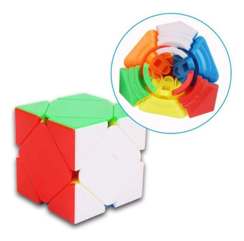 Cuberspeed Skewb Cubo Mágico Sin Pegatinas Skewb Cubo De Vel