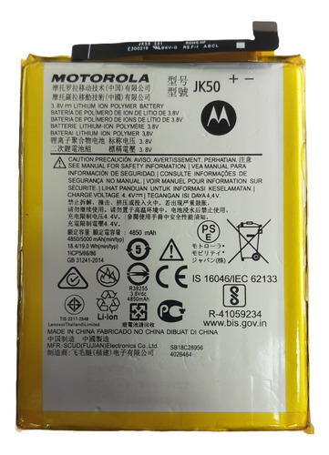 Batería Para Motorola G9 Play Jk50 100%original