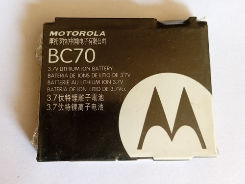 Bateria Pila Motorola Bc70 De 820mah