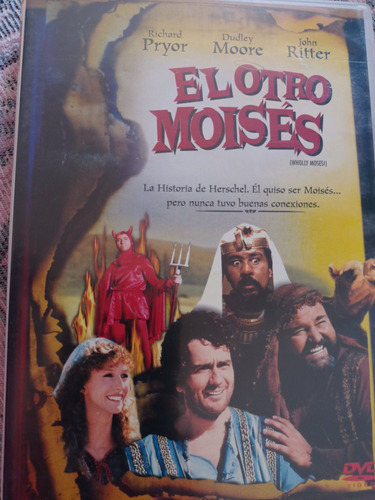 El Otro Moises ( Dvd ) John Ritter / Moore / Pryor