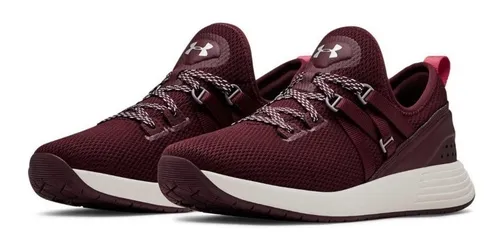 Zapatillas under armour breathe trainer hotsell