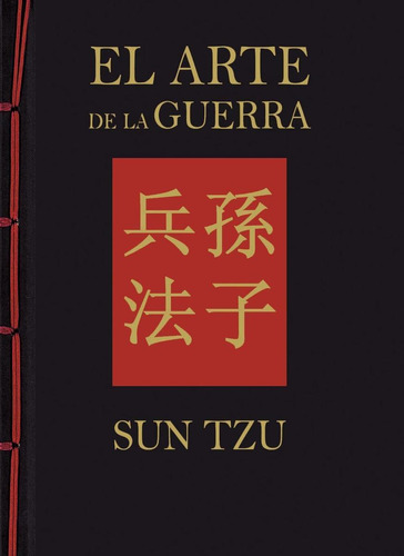 Libro: El Arte De La Guerra. Vv.aa.. Susaeta Ediciones