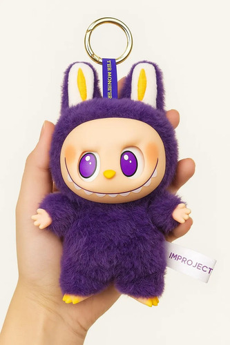 Labubu Roxo Lindo Rarissimo - Pronta Entrega
