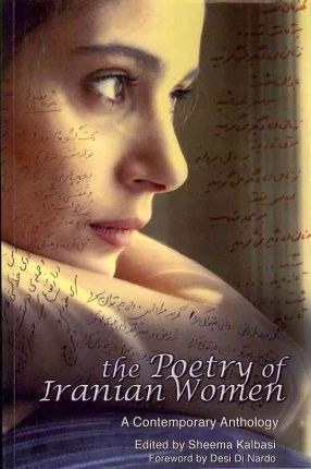 Libro The Poetry Of Iranian Women - Sheema Kalbasi