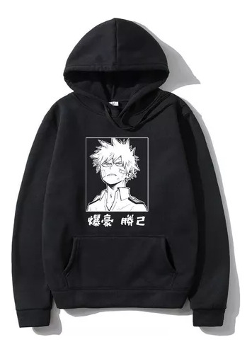 Canguro Producto De Anime My Boku No Hero Academia  Infantil