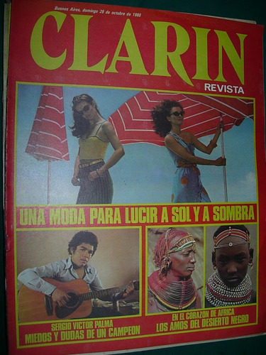 Revista Diario Clarin 26/10/80 Boxeador Sergio Victor Palma