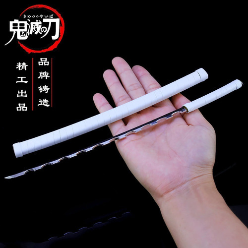Imagen 2 de 3 de Katana Inosuke Hashibira - Kimetsu No Yaiba - 25 Cm Largo