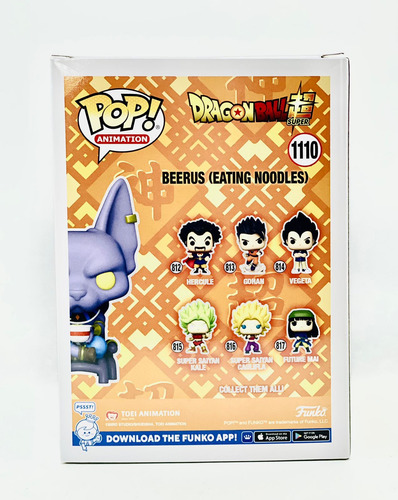 Funko Beerus Bills # 1110 Stickers Distrito Max Special Edi