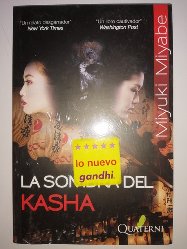 La Sombra Del Kasha Miyuki Miyabe Nuevo