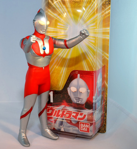 Figura De Coleccion Ultraman Ultra Heard Series Vintage
