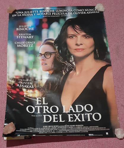 El Otro Lado Del Éxito - Poster Afiche Original Cine 100x70