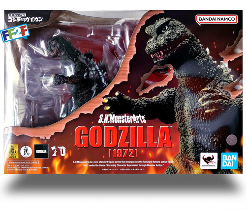 Godzilla 1972 Monsterarts Bandai (Usado)