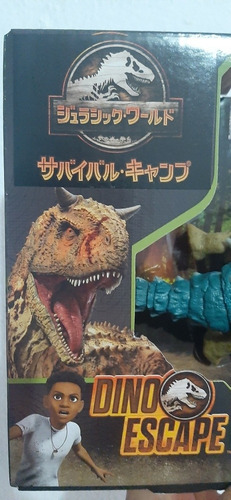 Imagen 2 de 8 de Jurassic World Bumpy Ankylosaurus