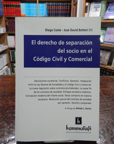 Coste El Derecho De Separación Del Socio En El Cod Cyc